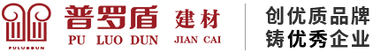 鑄鐵護(hù)欄,鑄鐵圍欄,鑄鐵羅馬柱,鑄鐵樹(shù)篦子,鑄鐵擋車(chē)柱,鑄鐵擋車(chē)樁,鑄鐵護(hù)欄價(jià)格,鑄鐵圍欄批發(fā),鑄鐵護(hù)欄廠(chǎng)家,鑄鐵圍欄哪家好