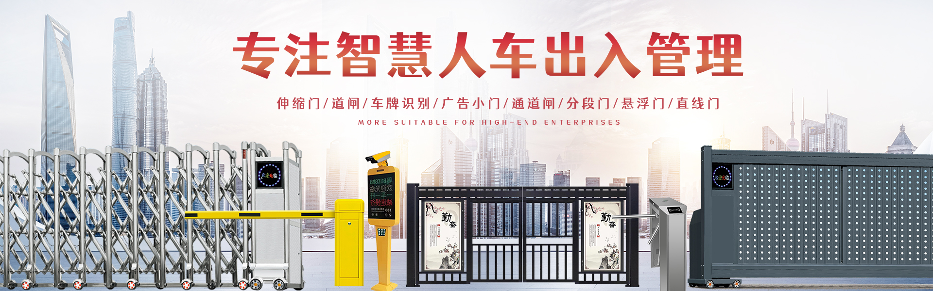 普羅盾：路樁|樹(shù)篦子|鑄鐵護(hù)欄|鑄鐵圍欄|鑄鐵羅馬柱|鑄鐵樹(shù)篦子|鑄鐵擋車(chē)柱|鑄鐵擋車(chē)樁|路樁|樹(shù)篦子廠(chǎng)家|路樁|樹(shù)篦子哪家好_廣州市普羅盾建材有限公司：13302221123